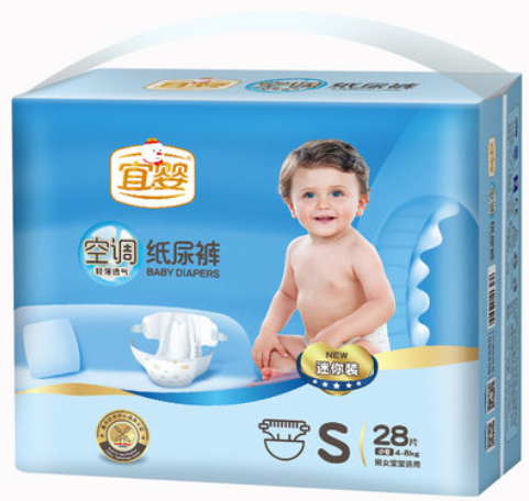 China Reusable Baby Disposable Diaper Cloth Eco Friendly Diapers With Bamboo